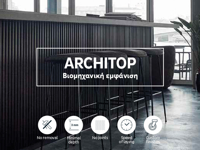 Architop