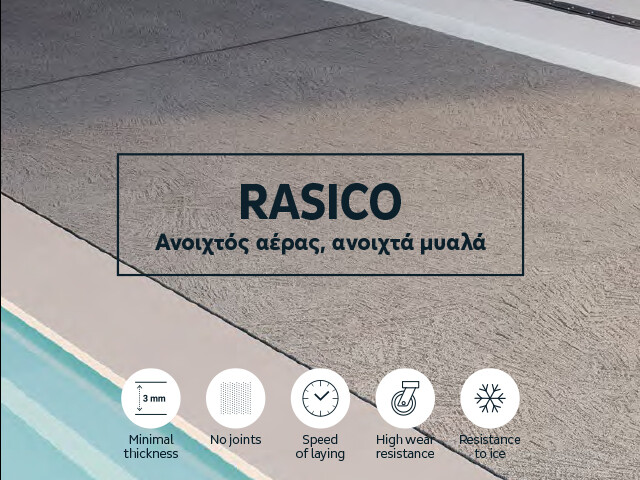 Rasico