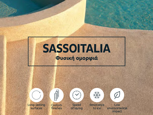 Sassoitalia