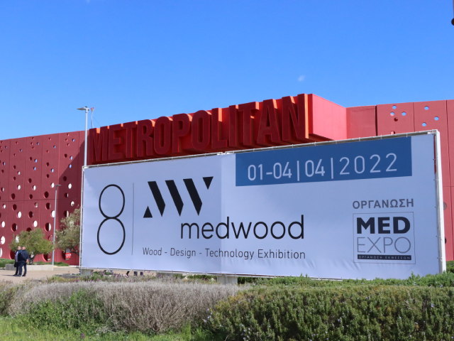 Medwood banner image