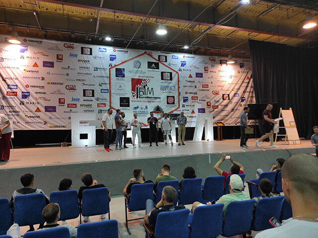 Batl-Masterov-2022-Stage-640x480.jpg