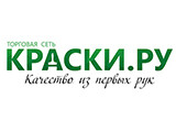kraski ru 160x120 px.jpg