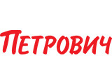 petrovich 160x120 px.jpg