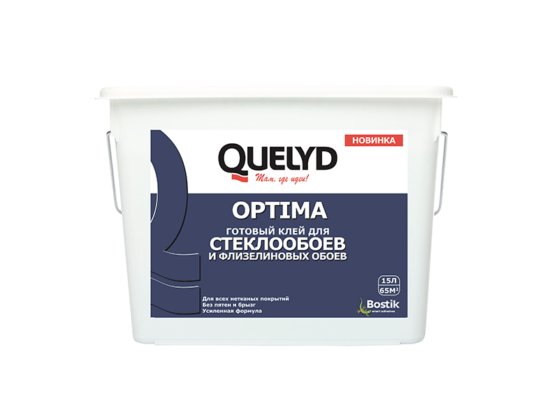 Quelyd Optima.png