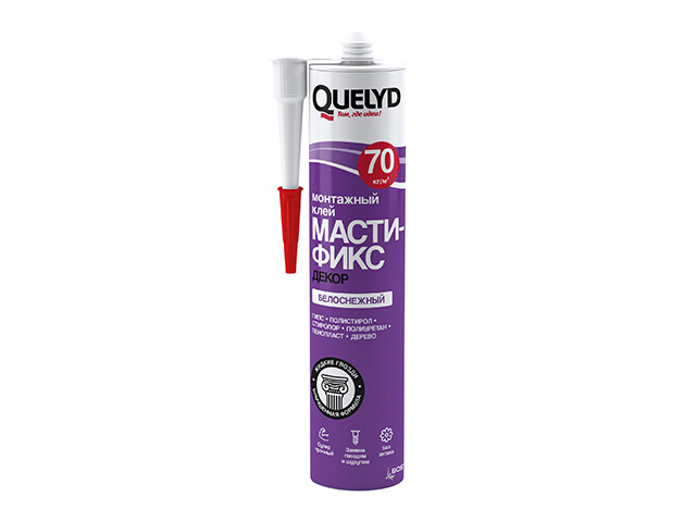 Quelyd-mastifix-decor1-new-640х480.jpg