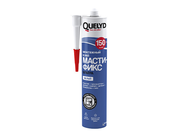 Quelyd-mastifix-ultra-1white-new-640х480.jpg