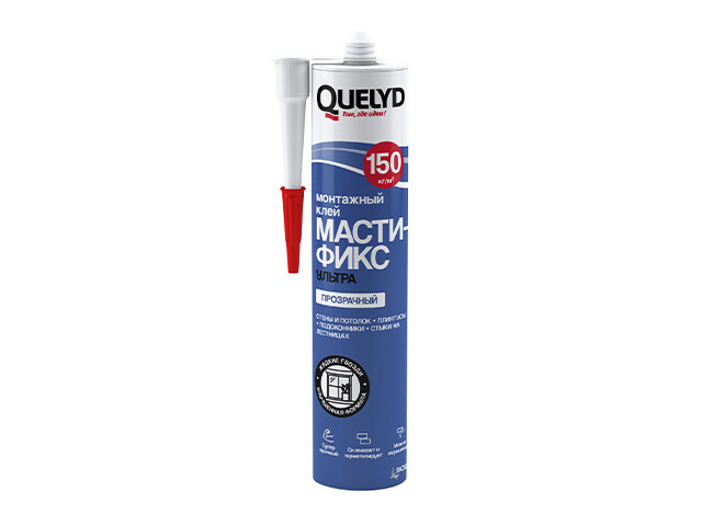 Quelyd-mastifix-ultra-tr1-new-640х480.jpg