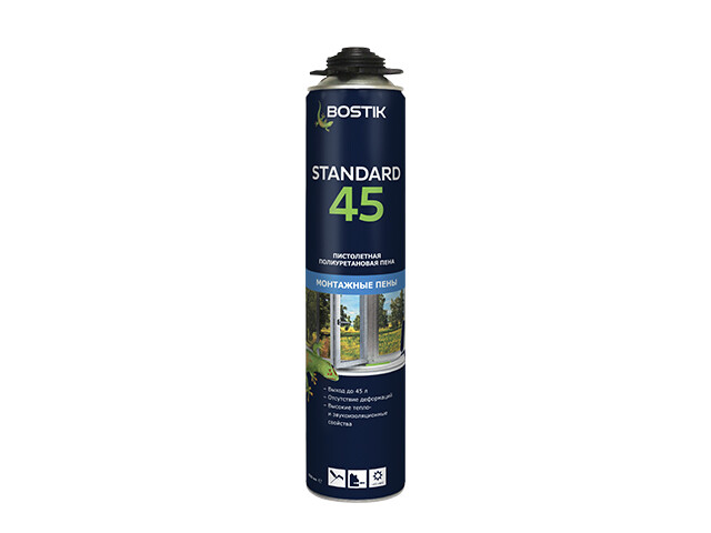 bostik-pufoam-gg45-summer-1-640x480.jpg