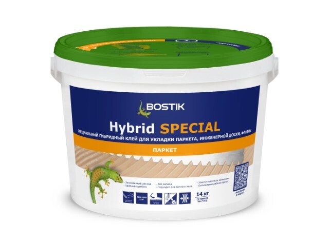 bostik-russia-hybrid-special-1-640x480.jpg