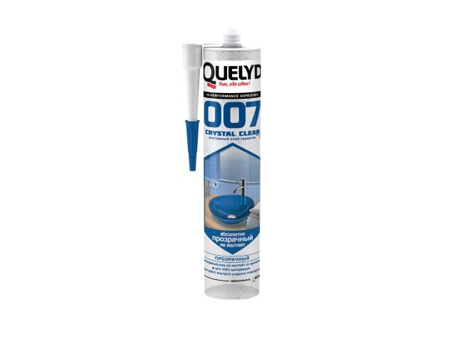 bostik-russia-quelyd-007-clear-1-640x480.jpg