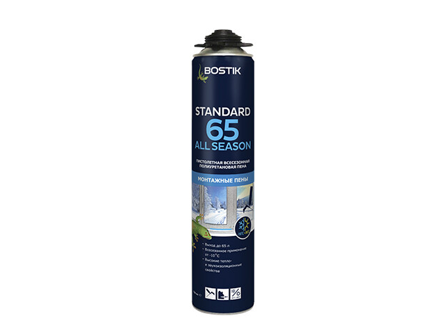 bostik-standard-65allseaons-1-new-640x480.jpg