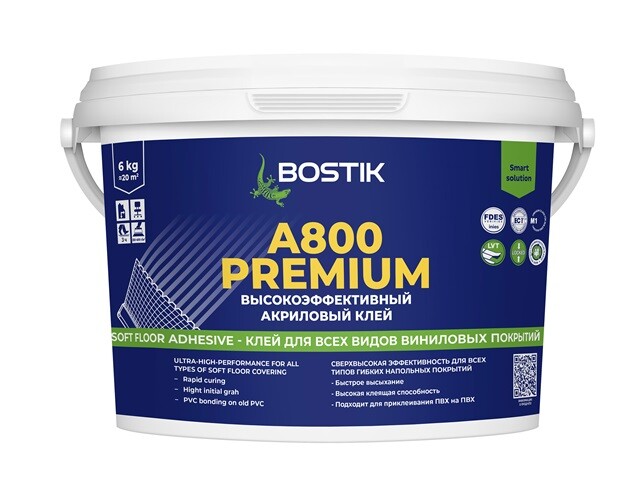bostik-ru-a800-1-6kg-packshot.jpg