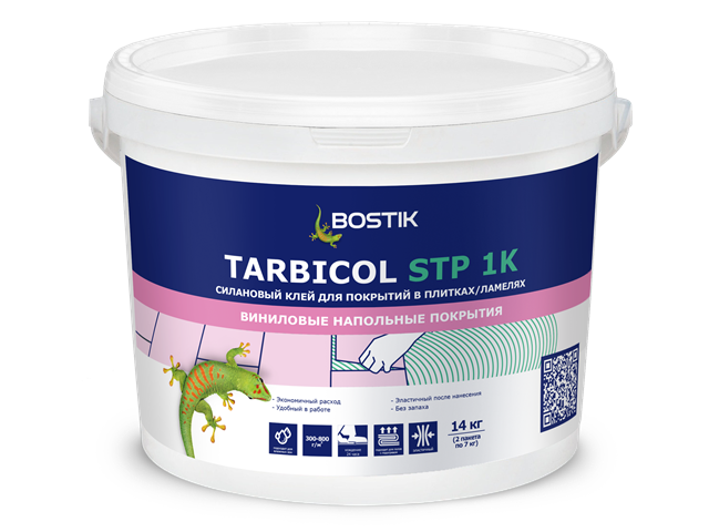 bostik-ru-tarbicol-stp-1-1k-packshot.png