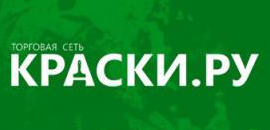 kraski-ru logo.png