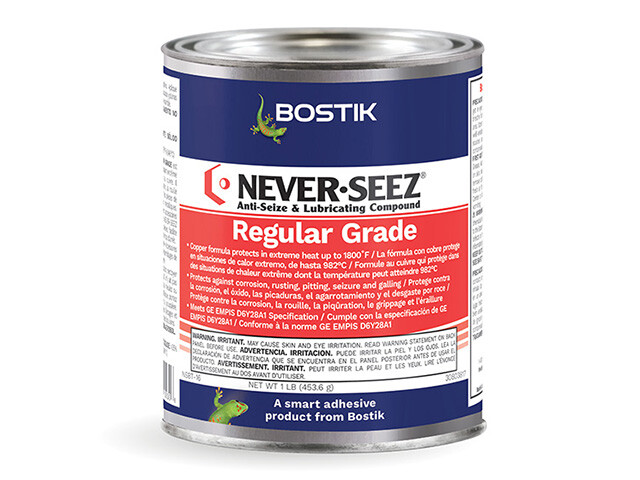 Never-seez