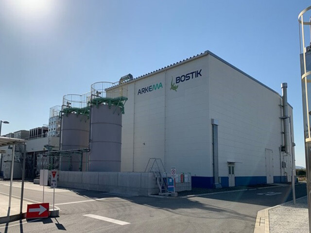 bostik-japan-nara-plant-640x480.jpg