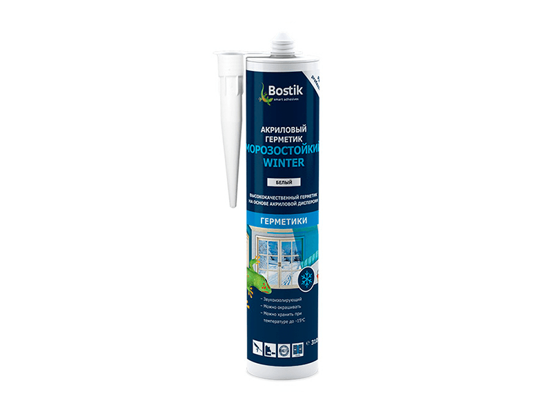 Bostik H360 (NEW)