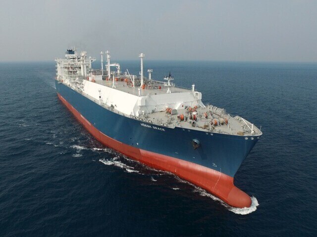 Liquefied Natural Gas (LNG) Tanker