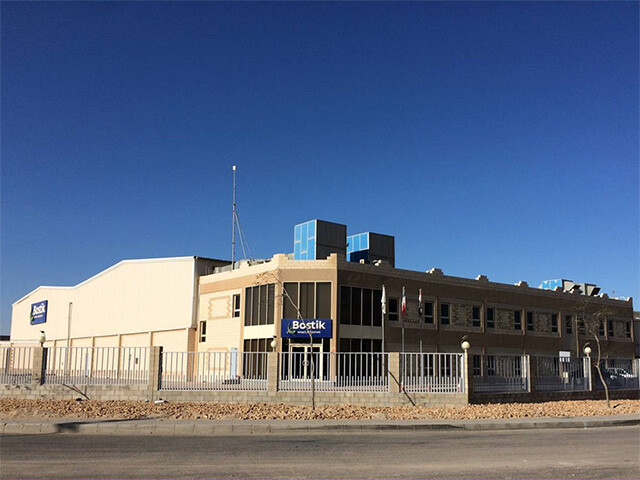 Bostik-Egypt-Plant-Entrance